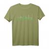 Du verstehst das nicht Herzschlag Moped T-Shirt – DDR Kultmarke für Moped-Fans, Schrauber & Ostalgie-Liebhaber, ideales Geschenk für Vater & Opa