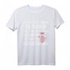 Ich bin zu dick - Ironisches Dicken T-Shirt für Erwachsene mit Humor, das sich nicht zu ernst nehmen