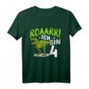 Kinder 4 Jahre Dino Dinosaurier Geburtstags T-Shirt - Cooles Outfit für Dino-Fans und Dino-Party Motto