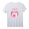 Funny Retro 90s Japanese Kawaii Erdbeermilch Shake Carton T-Shirt – Perfekt für Manga-, Anime- und Otaku-Fans