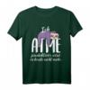 Ich atme produktiver wird es heute nicht mehr - Faultier T-Shirt für Entspannung, Urlaub & Lustige Geschenke