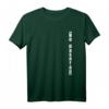 No Pasaran | Anarchie T-Shirt mit Aussage gegen Unrecht, für Freiheit und Demokratie