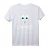 Fun Design Shirt mit Spruch 'Lächle du kannst sie nicht alle töten' – Lustiges Party- und Festival-T-Shirt für Frauen und Männer, ideales Geschenk