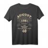 HapDeer Geschenk für Mann & Frau - Legendär Seit August 1981 Vintage T-Shirt für Geburtstagsfeier & Jubiläum