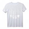 Lustiges Onkel T-Shirt - Witziges Geburtstagsgeschenk für Patenonkel & den coolsten Onkel der Welt