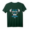 Lustiges JÖRG T-Shirt mit Spruch – Personalisiertes Männer T-Shirt für Geburtstag, Vatertag & Namenstag