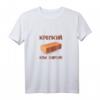 Kyrillische Schrift Hart wie Stein T-Shirt – Robustes, langlebiges Design für Kultur- und Modebegeisterte