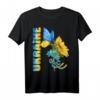 HapDeer Sunflower T-Shirt – Klassisch geschnitten, langlebiges Blumenmotiv für Jubiläen und Geburtstagsfeiern