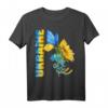 HapDeer Sunflower T-Shirt – Klassisch geschnitten, langlebiges Blumenmotiv für Jubiläen und Geburtstagsfeiern