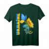 HapDeer Sunflower T-Shirt – Klassisch geschnitten, langlebiges Blumenmotiv für Jubiläen und Geburtstagsfeiern