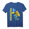 HapDeer Sunflower T-Shirt – Klassisch geschnitten, langlebiges Blumenmotiv für Jubiläen und Geburtstagsfeiern