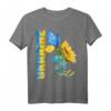 HapDeer Sunflower T-Shirt – Klassisch geschnitten, langlebiges Blumenmotiv für Jubiläen und Geburtstagsfeiern