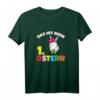Kinder Süßes Huhn Küken T-Shirt - Das Ist Mein Erstes Ostern, Perfekt für das erste Osterfest deines Kindes
