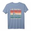 Herren Vatertag T-Shirt mit russischem Humor – Für Papa aus Russland, Kasachstan oder Ukraine, perfekt für Tochter und Familie