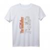 Der Pate Don Vito Corleone Filmzitat Tank Top - Offiziell Lizenzierte Film-Mode für Fans & Geburtstagsgeschenke