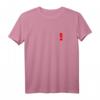 Damen Q Card Queen Herzen - Passendes Paar T-Shirt für Valentinstag, romantische Fotosession & als Geschenk für Königin und König