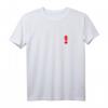 Damen Q Card Queen Herzen - Passendes Paar T-Shirt für Valentinstag, romantische Fotosession & als Geschenk für Königin und König