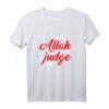 Muslim Islam Islamic Religion Koran Nur Allah Can Judge Me T-Shirt – Perfektes Geschenk für Gläubige zu Geburtstagen, Weihnachten & besonderen Anlässen