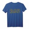 Arabisch Chahada T-Shirt – Perfektes islamisches Geschenk für Ramadan, Eid & islamische Feiertage für Muslime