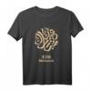 Eid Mubarak Ramadan Muslim Al Fitr Calligraphy T-Shirt – Festive Islamic Holiday Apparel for Men, Women & Youth