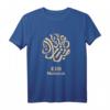 Eid Mubarak Ramadan Muslim Al Fitr Calligraphy T-Shirt – Festive Islamic Holiday Apparel for Men, Women & Youth