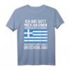 Lustiges Griechenland T-Shirt für Urlauber – Perfektes Souvenir für Sommerreisen nach Mykonos, Zakynthos & Co.