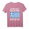 Lustiges Griechenland T-Shirt für Urlauber – Perfektes Souvenir für Sommerreisen nach Mykonos, Zakynthos & Co.