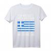 Lustiges Griechenland T-Shirt für Urlauber – Perfektes Souvenir für Sommerreisen nach Mykonos, Zakynthos & Co.