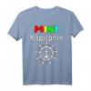 Mini Kapitänin Bootsführerschein Bestanden T-Shirt - Perfektes Geschenk für zukünftige Segel-Kapitäninnen & Nordsee & Ostsee Fans