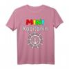 Mini Kapitänin Bootsführerschein Bestanden T-Shirt - Perfektes Geschenk für zukünftige Segel-Kapitäninnen & Nordsee & Ostsee Fans