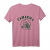 Camp Tamakwa Familien Outdoor T-Shirt - Perfektes Geschenk für Camping, Natur & Algonquin Park Abenteuer