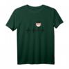 God Save the Lillet Wild Berry Hype Bestseller Sommer T-Shirt - Trendiges Cocktail & Party Shirt für Sommerpartys