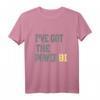 Lustiges „I have got the power bi“ Geschenk T-Shirt – Perfekt für Power BI Fans, Data Analysts und Technikbegeisterte