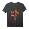 HapDeer Winnie the Pooh Tigger Art Sketch T-Shirt – Official Disney Vintage Winnie the Pooh Apparel für Männer, Frauen, Jungen & Mädchen
