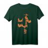 HapDeer Winnie the Pooh Tigger Art Sketch T-Shirt – Official Disney Vintage Winnie the Pooh Apparel für Männer, Frauen, Jungen & Mädchen