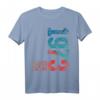 Lustiges 51. Geburtstag T-Shirt für Mann und Frau - Humorvolle Geschenkidee und Dekoration zum 51. Jubiläum