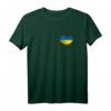 Ukraine Flagge T-Shirt - Stolzes ukrainisches Landeshymne Oberteil für Freizeit, Sport & Heimatgefühle
