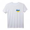 Ukraine Flagge T-Shirt - Stolzes ukrainisches Landeshymne Oberteil für Freizeit, Sport & Heimatgefühle