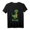 Kinder Dino Dinosaurier Name Elias T-Shirt - Personalisierte Geschenkidee für Jungen, Geburtstagsgeschenk für Dino-Fans
