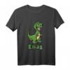 Kinder Dino Dinosaurier Name Elias T-Shirt - Personalisierte Geschenkidee für Jungen, Geburtstagsgeschenk für Dino-Fans