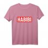 Habibi Arabisch Liebling Geliebter Freund T-Shirt – Festliches Geschenk für Ramadan, Eid, Hochzeit & islamische Feste für Herren und Damen