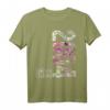 Lustiges 20. Geburtstag T-Shirt für Mann & Frau - Witzige Geschenkidee & Deko für 20 Jahre Geburtstag 2004
