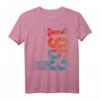 Lustiges 61. Geburtstag T-Shirt für Mann und Frau - Witzige Geschenkidee & Dekoration für den 61. Geburtstag