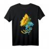 HapDeer Sonnenblume T-Shirt – Klassisch geschnitten, perfektes Geschenk zum Jubiläum