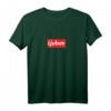 Ljubav T-Shirt mit rotem Balken - Trendiges Balkan Design für Liebe und Kultur