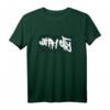 DC Comics Batman Gotham City Graffiti T-Shirt - Offiziell lizenziert, Street Art Design für Batman Fans
