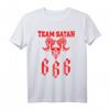 Satanist Team Satan 666 T-Shirt - Lustiges Gothic Halloween Kostüm für Satanisten, Atheisten & Gothic Fans