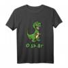 Kinder Dino Dinosaurier Name Oskar T-Shirt – Personalisierte Dino Geschenke für Jungen, Geburtstags- und Weihnachtsgeschenke