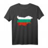 Bulgarien Land mit bulgarischer Flagge T-Shirt – Perfektes Geschenk für Bulgarien-Liebhaber und kulturelle Verbundenheit