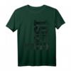 Lustiges T-Shirt zum 71. Geburtstag für Mann und Frau - Originelle Deko & Geschenkidee für den 71. Geburtstag 1953